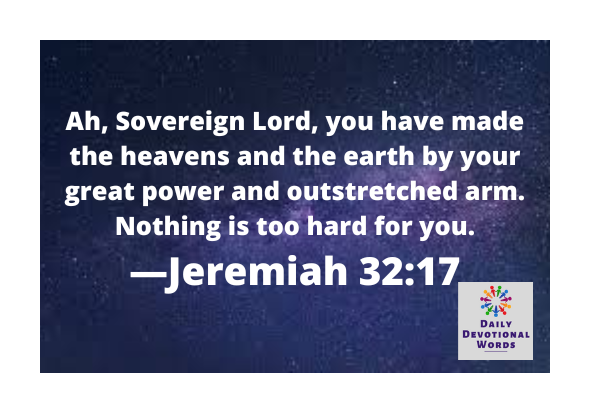 Jeremiah 32 17