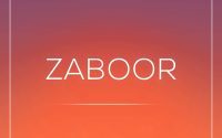 Punjabi Zaboor